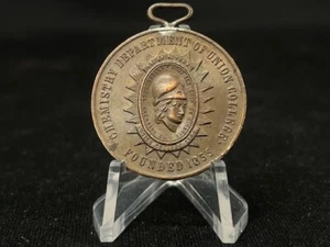 Union College Robert Fuller Premio Senior - Bronzo, circa 1,24" in Dia. No Mono - Foto 1 di 6