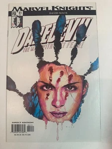 Daredevil #51 (431) (Marvel Comics November 2003) Fast neuwertig - Bild 1 von 2