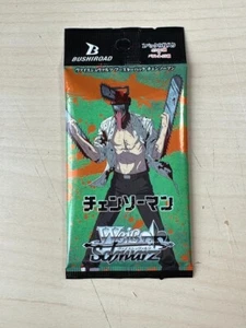 1pack Weiss Schwarz Chainsaw Man Booster Pack Japanese Bushiroad TCG - Picture 1 of 1