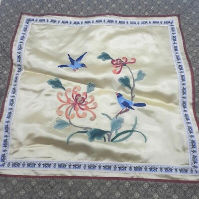 Vintage Embroidered Silk Asian Pillow Cover Birds Flowers Design Yellow Blue - Image 1 of 4