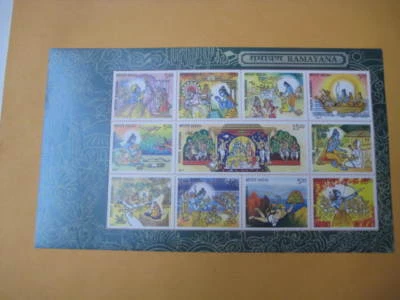 India 2017 Miniature Sheet on Ramayana - Limited Edition MNH - Image 1 of 2