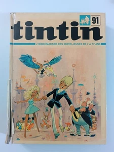 Recueil journal Tintin n°91 comprend les hebdomadaires n°1211 au 1223 (1972) - Picture 1 of 11
