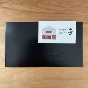 Yamazaki Distillery Suntory whiskey Pamphlet sticker seal Japan Not for sale - Picture 1 of 24