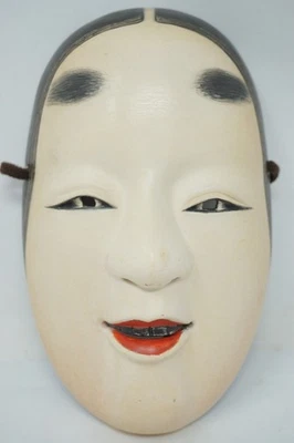 Máscara japonesa Noh estilo Fukai, hecha de madera. Firmado vintage original 0501D4 Foto 1 de 4