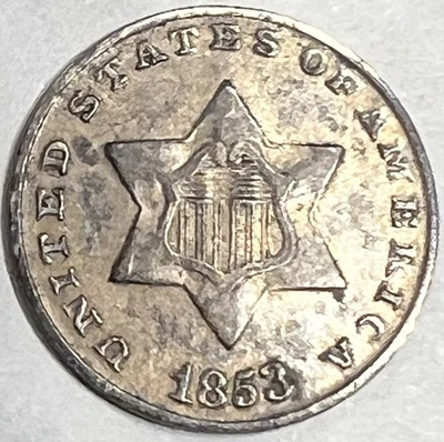 1853 Silver Three Cent Trime US Coin - Image 1 of 2