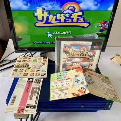 Saru Get You Ape Escape PS1 PS2 PSX Sony Japan PlayStation w/ Spine Guide Manual - Image 1 of 4