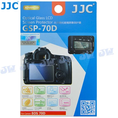 JJC HD Optical Tempered Glass LCD Screen Protector Film for Canon EOS 70D 80D - Image 1 of 4
