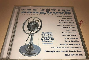 Jewish Songbook CD Herb Alpert Dave Koz Sandler Neil Sedaka Streisand Triumph Dg - Picture 1 of 3