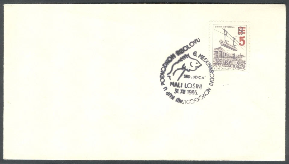Yugoslavia 1965-12-31, Croacia, Malí Losinj, pesca submarina, Foto 1 de 1