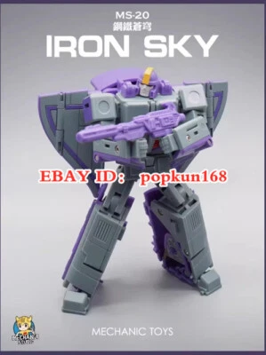 New Deformabl Robot Astrotrain Decepticon MFT MS-20 Triple Changers G1 Kids Toys - Image 1 of 4