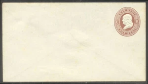 U.S. #UO18 SCARCE Mint Entire - 1 c Dark Red, War Dept - Picture 1 of 1