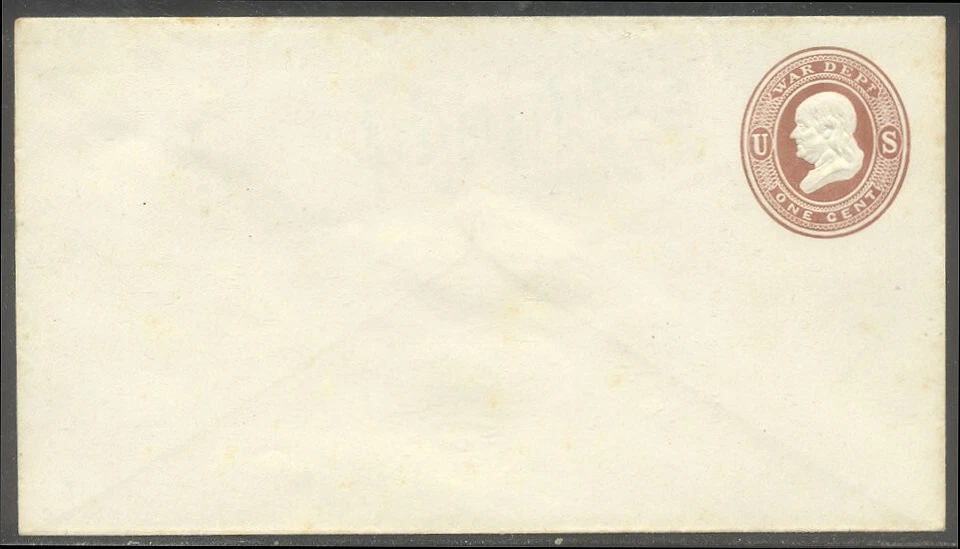 U.S. #UO18 SCARCE Mint Entire - 1 c Dark Red, War Dept - Image 1 of 1