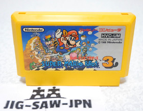 Nintendo Super Mario Bros. 3 Famicom tested from Japan HVC-UM HVC-001