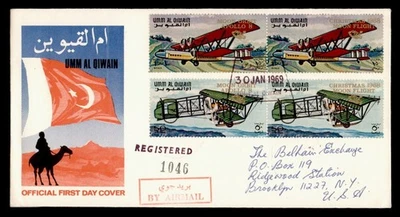 DR WHO 1969 UMM AL QIWAIN FDC SPACE OVPT AVIATION PAIR COMBO M53500 - Image 1 of 2