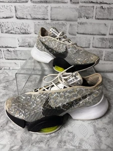 Nike Womens Air Zoom Superrep 2 CZ0608-106 Beige Cheetah Sneaker Shoes Size 9 - Picture 1 of 5