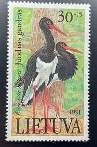 Lithuania stamps 1991  Black Stork (Ciconia nigra) - Picture 1 of 1