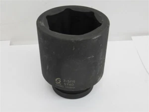Sunex 574D, 2-5/16" Deep Imapct Socket, 1" Drive, 6 Point - Picture 1 of 1