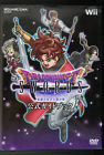 Dragon Quest Swords: The Masked Queen and the Tower of Mirrors Guide Book W/DVD