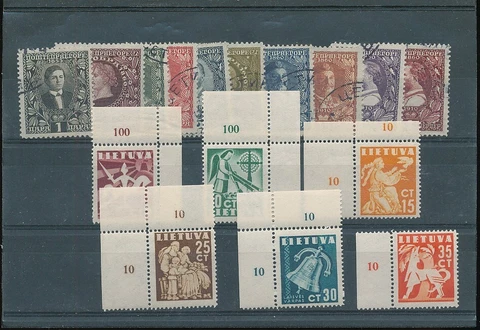 Lithuania MNH & Montenegro Used x 16 / KRA384s Cover