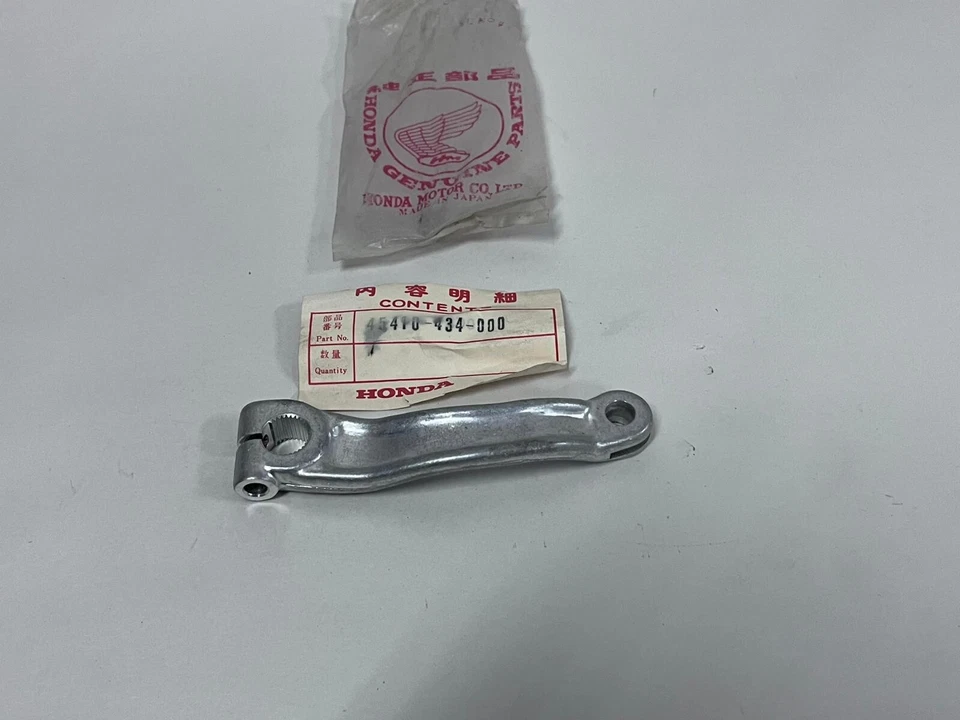 Brazo de freno trasero HONDA XR500 XR250 1979-1980 # 45410-434-000 NUEVO OEM (655)IR Foto 1 de 4