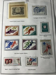Russia 1984 Full  Year Set on pages, 5113-5213 , MNH  P44 - Picture 1 of 12
