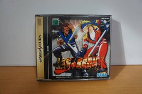 [LAST BRONX] SEGA Saturn SS SEGA