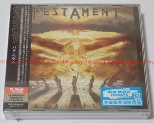New Testament Para Bellum Limited Edition CD+Blu-ray+2 Live CD Japan GQCS-91676 - Imagen 1 de 14