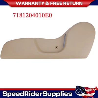 Moldura de acabamento de assento bege lateral esquerda dianteira para Toyota Tacoma 2001 2002-2004 - Imagem 1 de 4