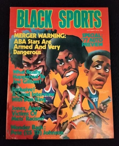 JULIUS ERVING BLACK SPORTS OCTOBER 1976 VINTAGE SPORTS MAGAZINE GILMORE THOMPSON - Picture 1 of 3