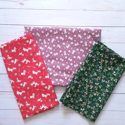 Juego de 3 - Tela para gato, libélula y perro - púrpura, verde rojo - 1 1/4 yardas+ Foto 1 de 4