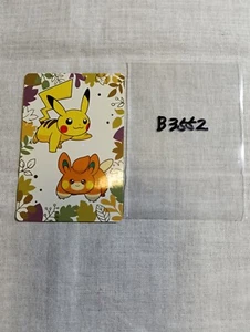 Pikachu Pokemon Pronto Promo Thank You Card Japanese Nintendo B3552 - Picture 1 of 11