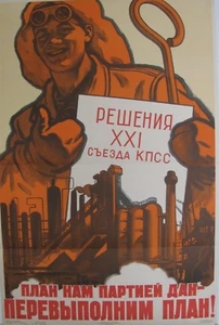 Póster soviético vintage, 1959 muy raro, 100 % original - Imagen 1 de 1