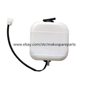 Expansion Water Tank Fit Excavator Kato HD308  - Picture 1 of 2