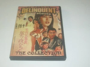 Delinquent Girl Boss 2 DVD Box Set Blossoming Night Dreams Revenge Sukeban - Picture 1 of 4
