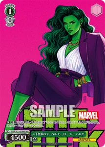 Bianco nero MAR/S113-038MR She-Hulk MR MARVEL vol.2 - Foto 1 di 2