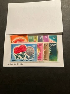 Ruanda Scott #151-60 nie aufklappbar - Bild 1 von 1
