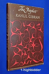 Vtg 1969 The Prophet Khalil Gibran UK Edition HC w/ psychedelic DJ Hardcover - Imagen 1 de 10