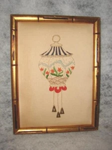 Vintage Handmade Needlework Gold Framed Picture 9 x 12 inches - Picture 1 of 3