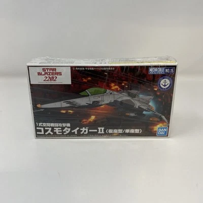 Bandai Mecha Star Blazers Space Battleship Yamato 2202 Cosmo Tiger II Model Kit - Image 1 of 4