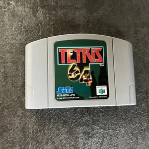 USED Tetris 64 Nintendo 64 JAPAN ver - Picture 1 of 6