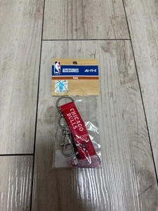 NBA Chicago Bulls Keychain Red Synthetic Fiber - Picture 1 of 2