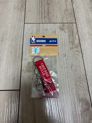 NBA Chicago Bulls Keychain Red Synthetic Fiber - Image 1 of 2