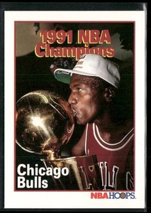 1991-92 Hoops 1991 NBA Champions Chicago Bulls #543 - Picture 1 of 2