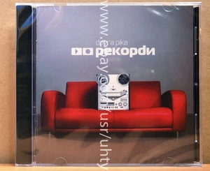 DRUGA RIKA INSHA REKORDY 2005 RARE UKR ORIGINAL UKRAINIAN POP ROCK CD - Picture 1 of 2
