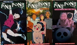 Ping Pong Club VHS Set Anime - Picture 1 of 2