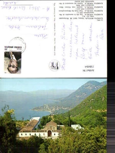 738484 Kamena Vourla Ansicht vom Kloster Metamorphosis Greece - Picture 1 of 1