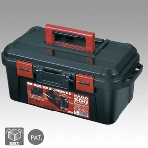 Meiho Hard Master 500 (500 x 267 x 224 mm) Black (5501) - Picture 1 of 5