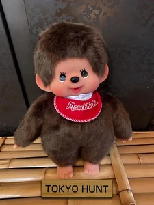 Sekiguchi Monchhichi Premium Standard L Size Brown Boy Stuffed Toy - Picture 1 of 8