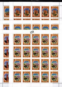 OA 20X KYRGYZSTAN - MNH - ARCHITECTURE - EUROPA CEPT 2005 - Imagen 1 de 1