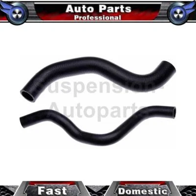 2 Upper Lower Gates Radiator Hose Coolant Hose For Mitsubishi Outlander 2003 - Image 1 of 4
